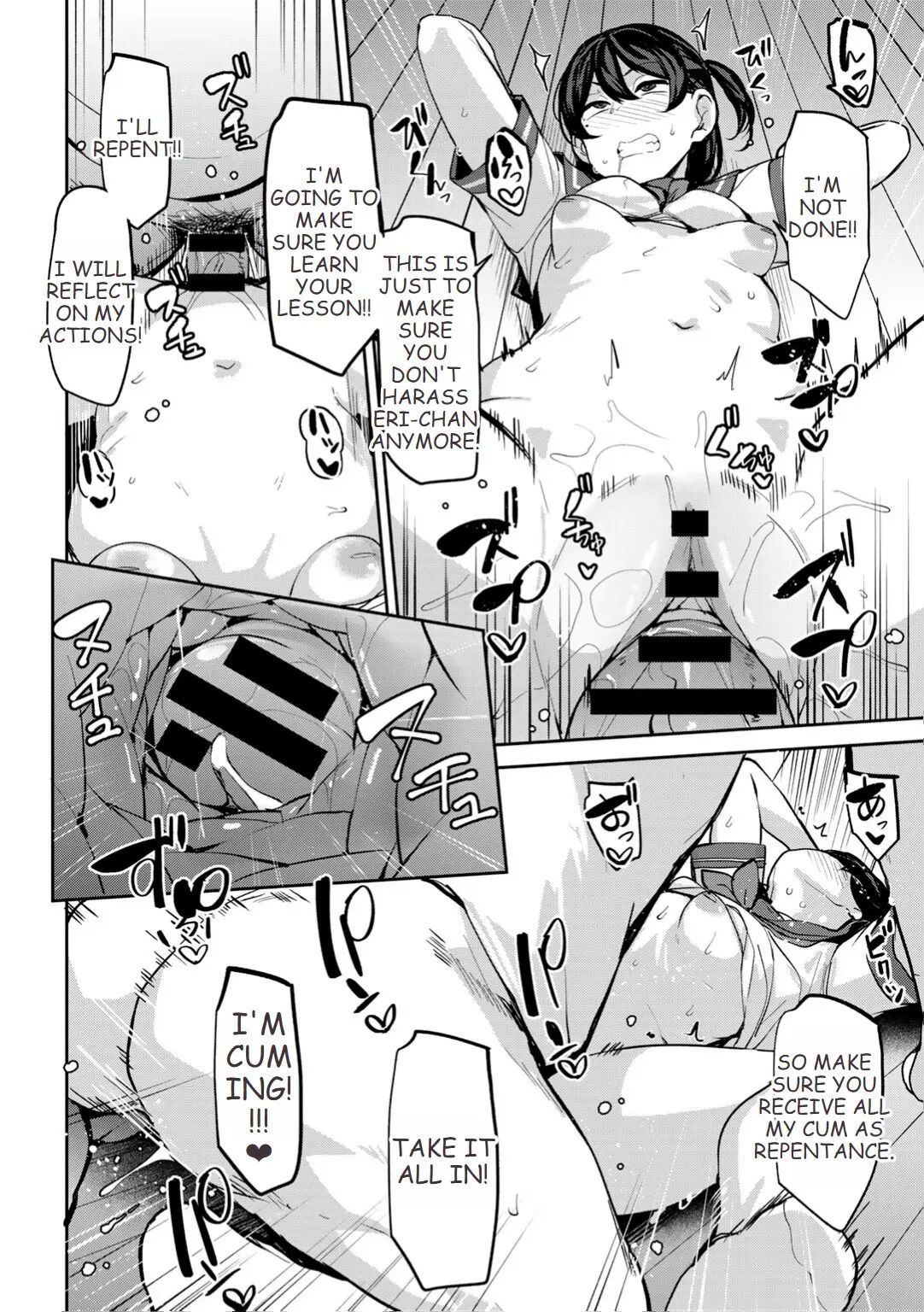 Putting My Nephew's Girlfriend In Her Place Chapter 3000 Page 20